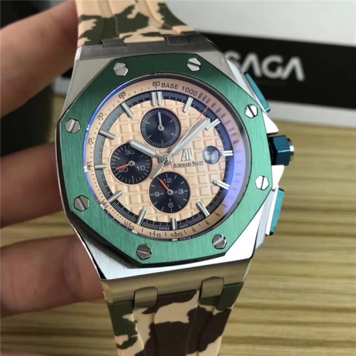 Replica Audemars Piguet Quality Watches #507382 $190.00 USD for Wholesale