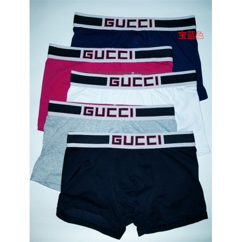 Replica Gucci Underwears For Men #531799 $8.00 USD for Wholesale