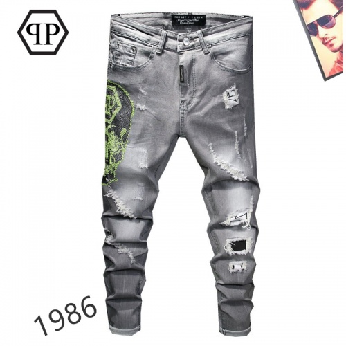 Philipp Plein PP Jeans For Men #867379 $48.00 USD, Wholesale Replica Philipp Plein PP Jeans