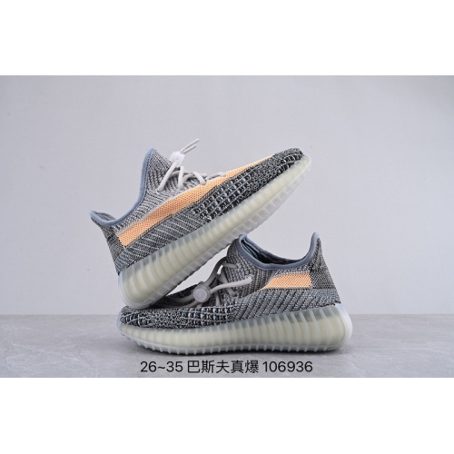 Adidas Yeezy Kids Shoes For Kids #879568 $65.00 USD, Wholesale Replica Adidas Yeezy Kids' Shoes