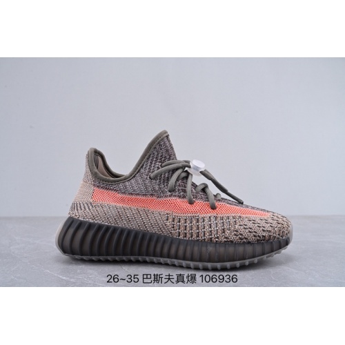 Replica Adidas Yeezy Kids Shoes For Kids #879569 $65.00 USD for Wholesale