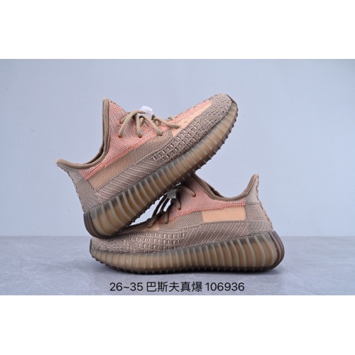 Adidas Yeezy Kids Shoes For Kids #879570 $65.00 USD, Wholesale Replica Adidas Yeezy Kids' Shoes