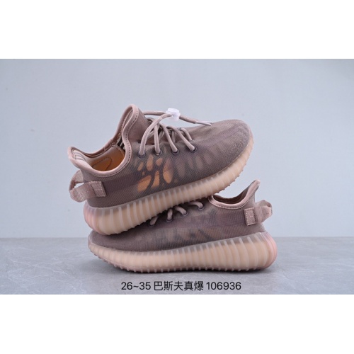 Adidas Yeezy Kids Shoes For Kids #879573 $65.00 USD, Wholesale Replica Adidas Yeezy Kids' Shoes