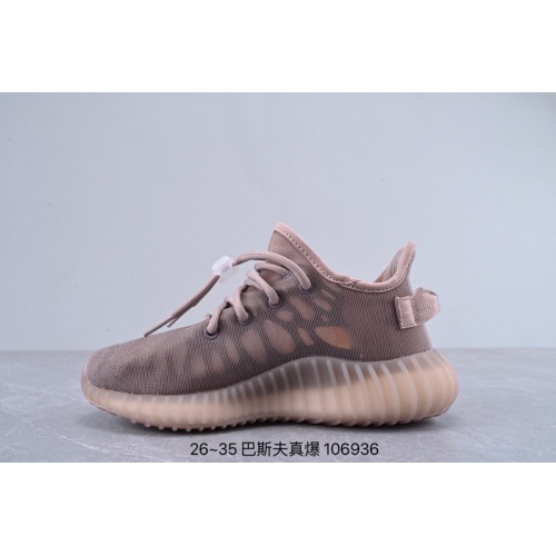 Replica Adidas Yeezy Kids Shoes For Kids #879573 $65.00 USD for Wholesale