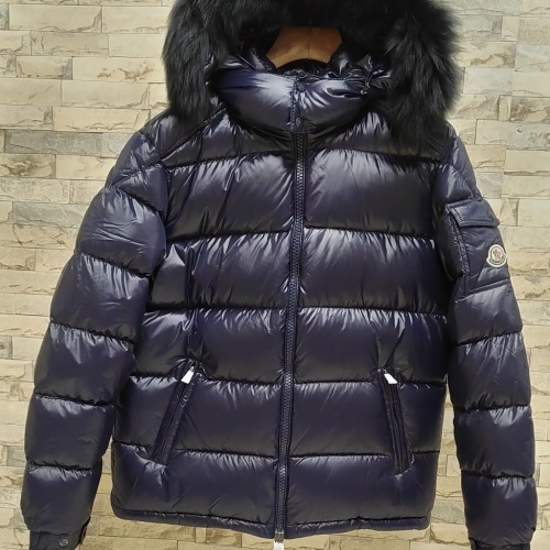 Replica Moncler Down Feather Coat Long Sleeved For Men #1032066 $247.93 USD for Wholesale