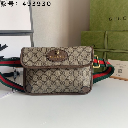 Gucci AAA Quality Belt Bags #1034993 $56.00 USD, Wholesale Replica Gucci AAA Quality Belt Bags