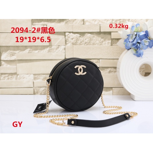 Chanel Messenger Bags For Women #1043237 $23.00 USD, Wholesale Replica Chanel Messenger Bags