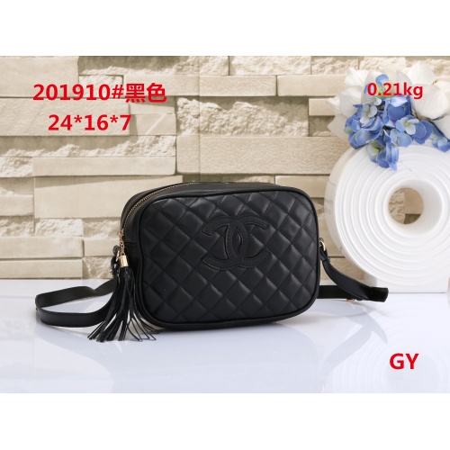 Chanel Messenger Bags For Women #1043239 $23.00 USD, Wholesale Replica Chanel Messenger Bags