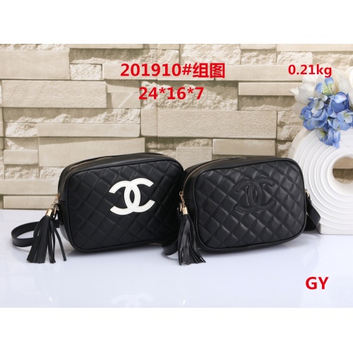 Replica Chanel Messenger Bags For Women #1043239 $23.00 USD for Wholesale