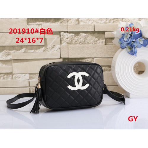 Chanel Messenger Bags For Women #1043240 $23.00 USD, Wholesale Replica Chanel Messenger Bags