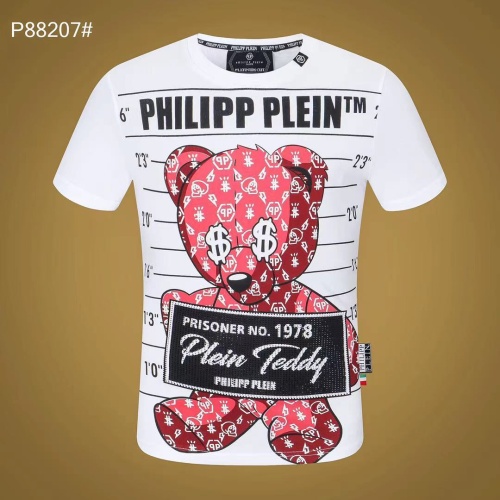 Philipp Plein PP T-Shirts Short Sleeved For Men #1052655 $29.00 USD, Wholesale Replica Philipp Plein PP T-Shirts