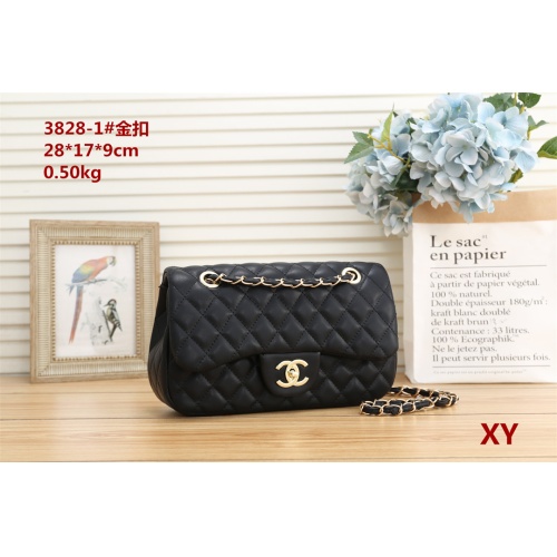 Chanel Messenger Bags For Women #1058536 $29.00 USD, Wholesale Replica Chanel Messenger Bags