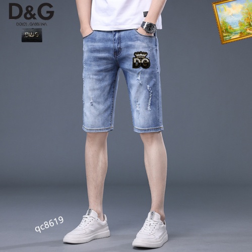 Replica Dolce & Gabbana D&G Jeans For Men #1083373 $40.00 USD for Wholesale