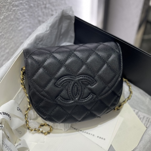 Chanel AAA Quality Messenger Bags For Women #1088151 $82.00 USD, Wholesale Replica Chanel AAA Messenger Bags