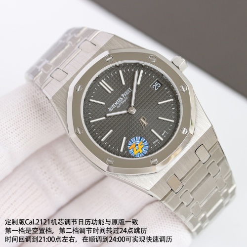 Audemars Piguet AAA Quality Watches For Men #1092482 $446.28 USD, Wholesale Replica Audemars Piguet AAA Quality Watches