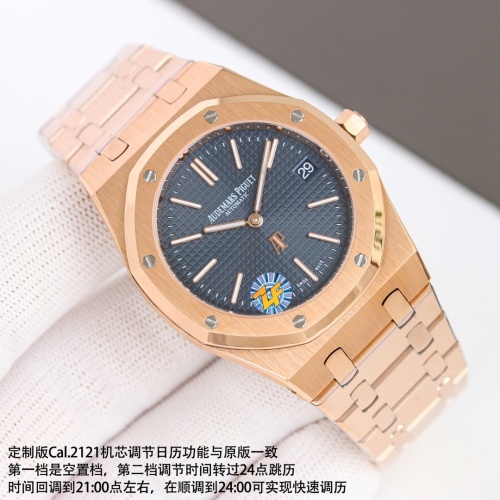 Audemars Piguet AAA Quality Watches For Men #1092490 $462.81 USD, Wholesale Replica Audemars Piguet AAA Quality Watches