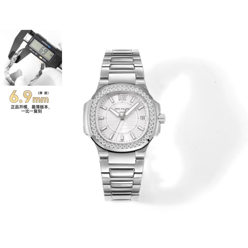 Patek Philippe AAA Quality Watches For Women #1092502 $479.34 USD, Wholesale Replica Patek Philippe AAA Quality Watches