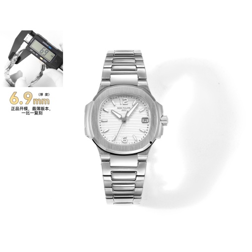 Patek Philippe AAA Quality Watches For Women #1092521 $479.34 USD, Wholesale Replica Patek Philippe AAA Quality Watches