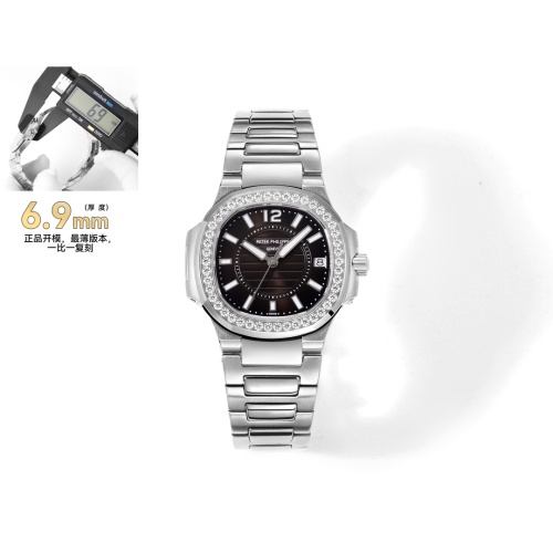 Patek Philippe AAA Quality Watches For Women #1092522 $479.34 USD, Wholesale Replica Patek Philippe AAA Quality Watches