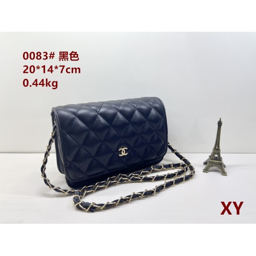 Chanel Messenger Bags #1092657 $27.00 USD, Wholesale Replica Chanel Messenger Bags