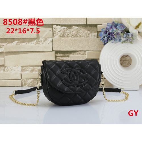 Chanel Messenger Bags For Women #1092739 $25.00 USD, Wholesale Replica Chanel Messenger Bags