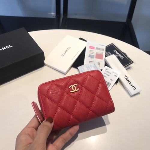 Chanel AAA Quality Wallets For Women #1113861 $56.00 USD, Wholesale Replica Chanel AAA+ Quality Wallets