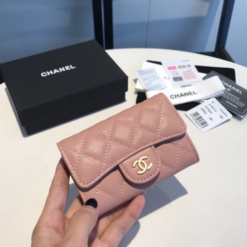 Chanel AAA Quality Wallets For Women #1113880 $56.00 USD, Wholesale Replica Chanel AAA+ Quality Wallets