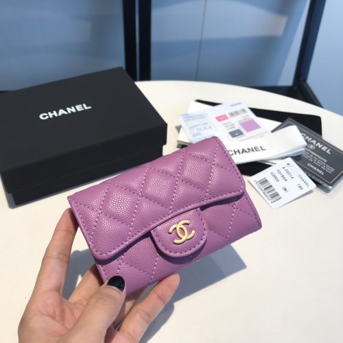 Chanel AAA Quality Wallets For Women #1113881 $56.00 USD, Wholesale Replica Chanel AAA+ Quality Wallets