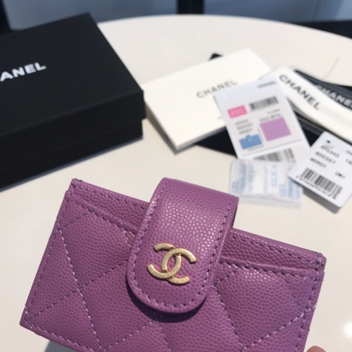 Replica Chanel AAA Quality Card Case For Women #1113919 $85.00 USD for Wholesale