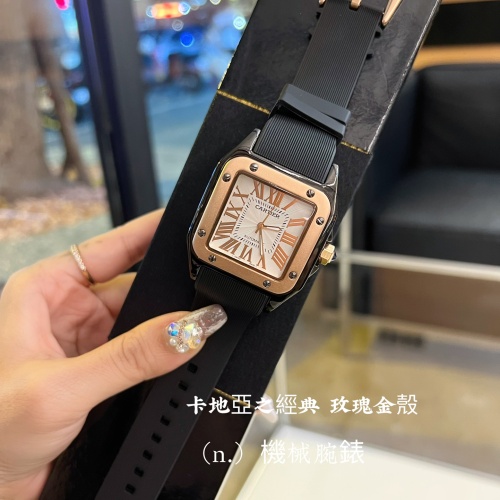 Replica Cartier Watches For Unisex #1139432 $41.00 USD for Wholesale