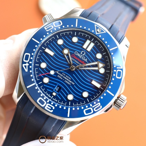 Replica OMEGA AAA Quality Watches For Men #1139650 $222.00 USD for Wholesale