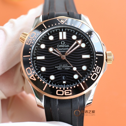 Replica OMEGA AAA Quality Watches For Men #1139658 $230.00 USD for Wholesale