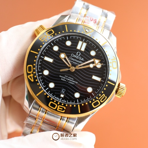 Replica OMEGA AAA Quality Watches For Men #1139662 $235.00 USD for Wholesale