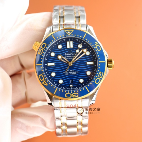 OMEGA AAA Quality Watches For Men #1139675 $235.00 USD, Wholesale Replica OMEGA AAA Quality Watches