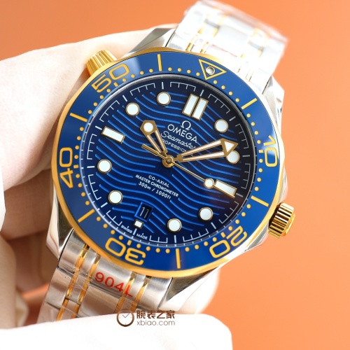 Replica OMEGA AAA Quality Watches For Men #1139675 $235.00 USD for Wholesale