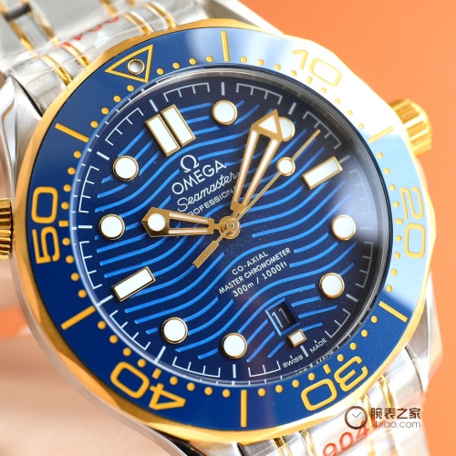 Replica OMEGA AAA Quality Watches For Men #1139675 $235.00 USD for Wholesale