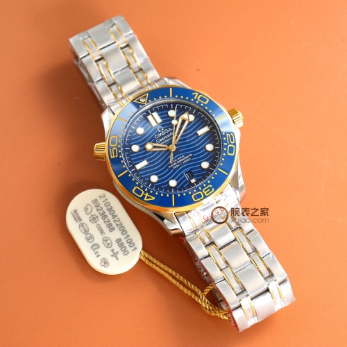 Replica OMEGA AAA Quality Watches For Men #1139675 $235.00 USD for Wholesale