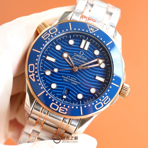 Replica OMEGA AAA Quality Watches For Men #1139676 $235.00 USD for Wholesale