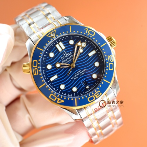 Replica OMEGA AAA Quality Watches For Men #1139676 $235.00 USD for Wholesale