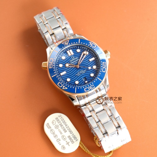 Replica OMEGA AAA Quality Watches For Men #1139676 $235.00 USD for Wholesale