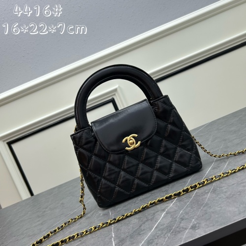 Chanel AAA Quality Handbags For Women #1144328 $82.00 USD, Wholesale Replica Chanel AAA Handbags