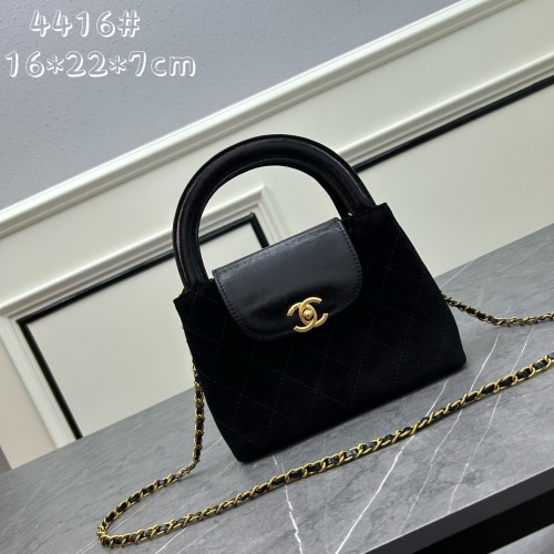 Chanel AAA Quality Handbags For Women #1144329 $82.00 USD, Wholesale Replica Chanel AAA Handbags