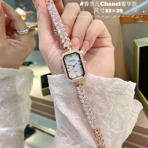 Replica Chanel Watches For Women #1151419 $48.00 USD for Wholesale