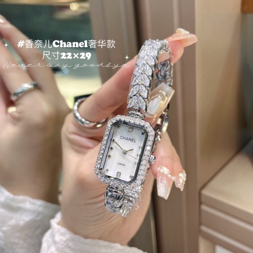 Replica Chanel Watches For Women #1151420 $48.00 USD for Wholesale