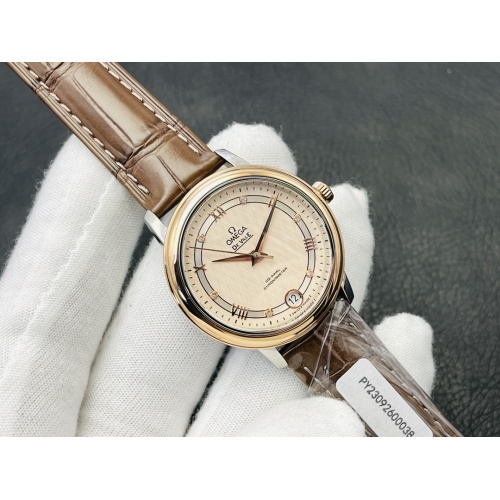 Replica OMEGA AAA Quality Watches For Women #1151455 $528.93 USD for Wholesale