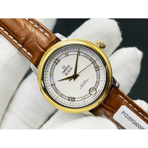 OMEGA AAA Quality Watches For Women #1151457 $528.93 USD, Wholesale Replica OMEGA AAA Quality Watches