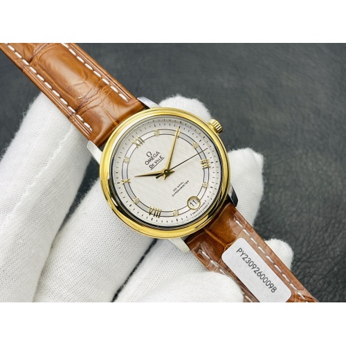 Replica OMEGA AAA Quality Watches For Women #1151457 $528.93 USD for Wholesale