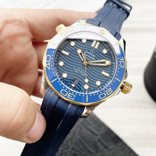 Replica OMEGA AAA Quality Watches For Men #1172612 $264.46 USD for Wholesale