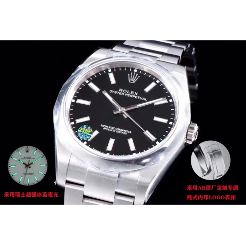 Replica Rolex AAA Quality Watches For Men #1172697 $396.69 USD for Wholesale