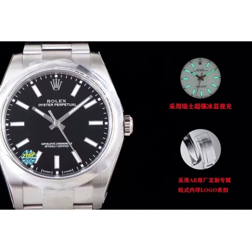 Replica Rolex AAA Quality Watches For Men #1172697 $396.69 USD for Wholesale